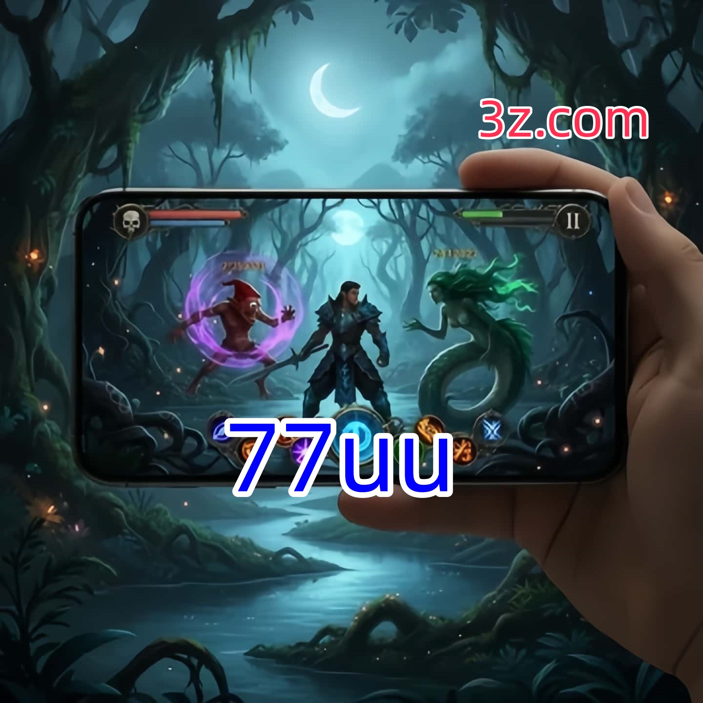 Ofertas Imperdíveis na 77uu: Promoções e Bônus Que Valem a Pena